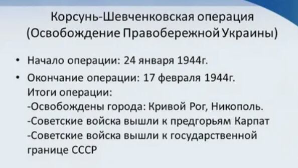 Картинки На Запорожье, Кременчуг