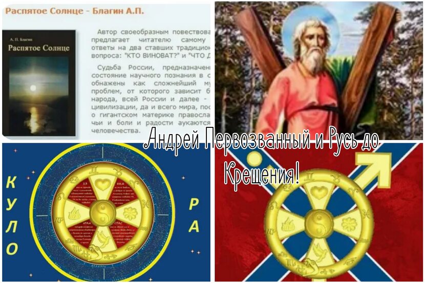 Картинки Родство по душам,не по крови