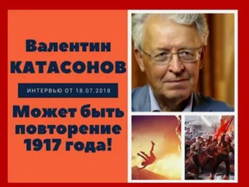 Картинки Нет Швабизации Руси