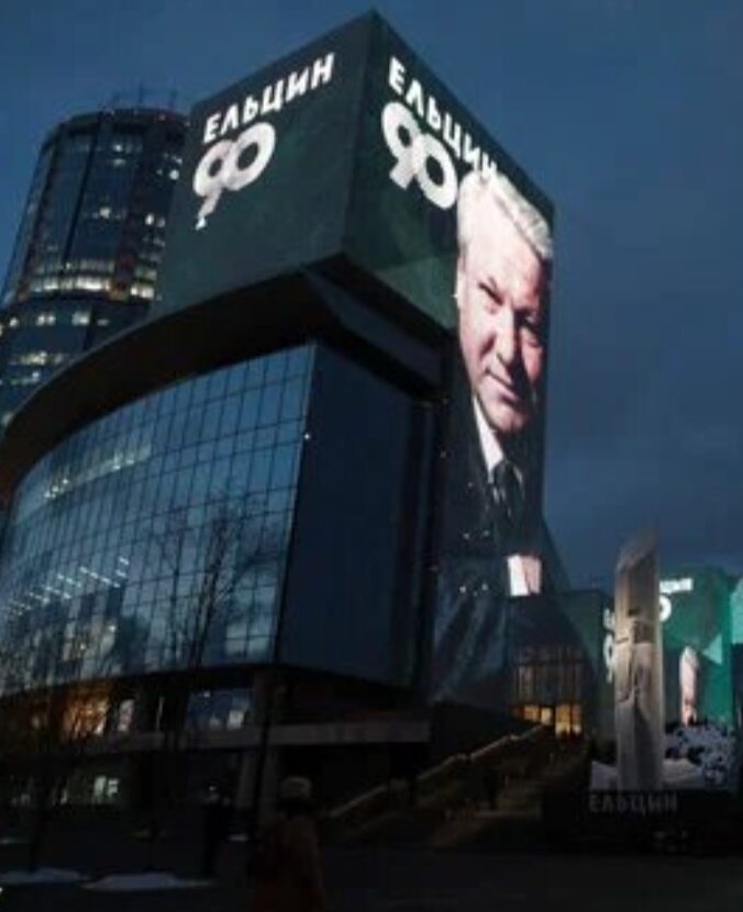 Картинки Я памятник воздвиг себе позорный