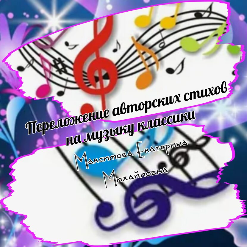 Картинки За часом час, природа увядает