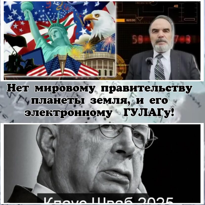 Картинки Что строит бизнес нам в России