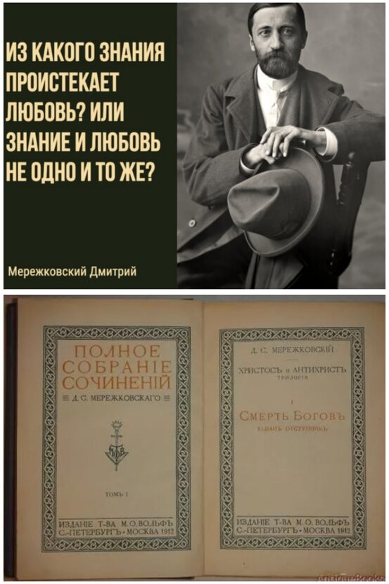 Фото Родство по душам,не по крови