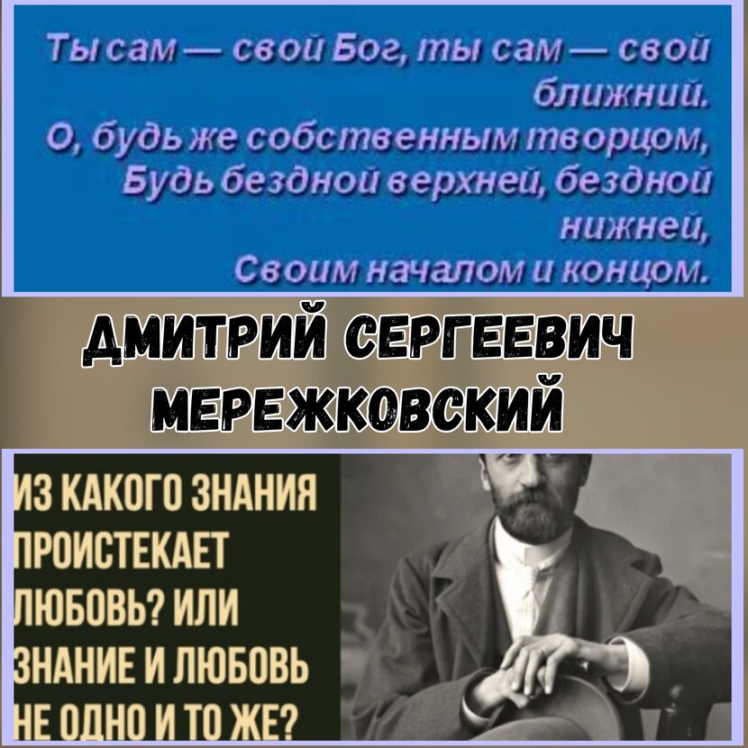 Фото про Родство по душам,не по крови