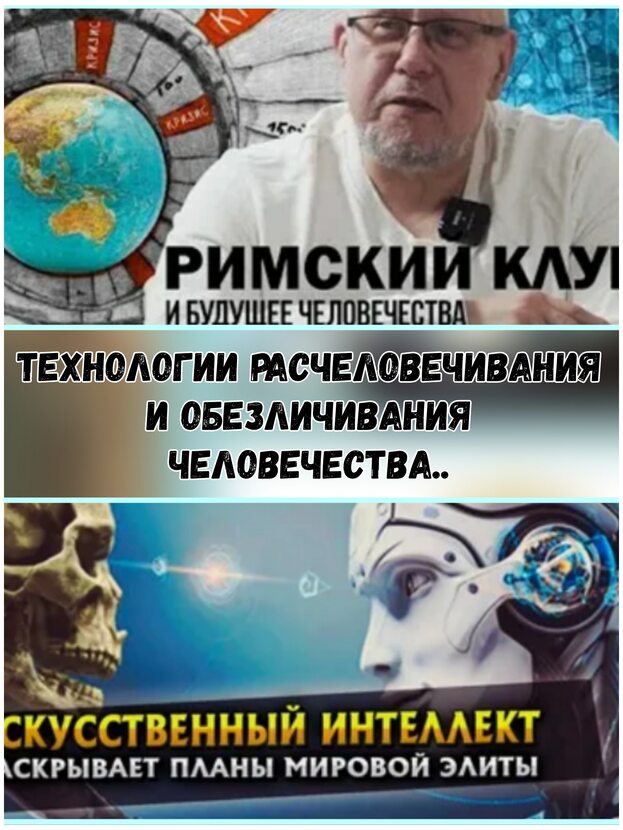 Картинки Родство по душам,не по крови