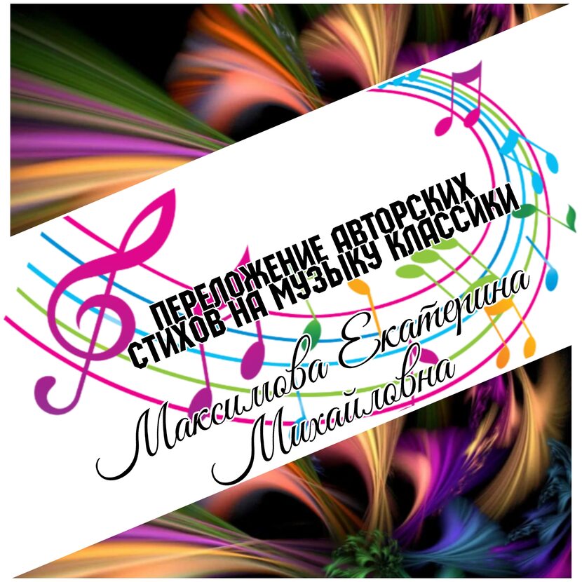 Фото Дорога детства моего