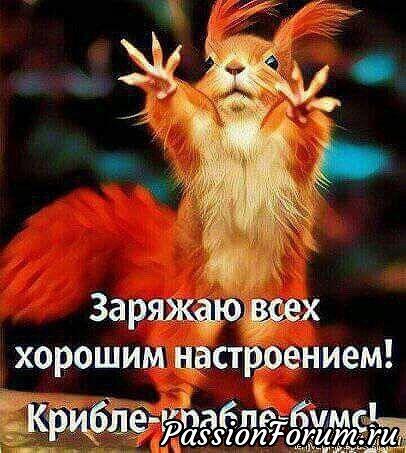 Фото Сон перед днём рождения