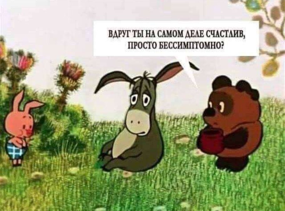 Фото Временное во Вселенной