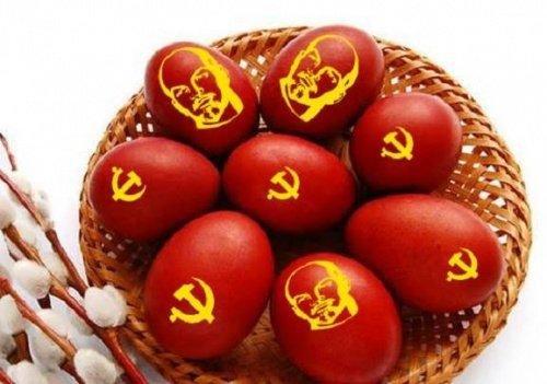 Фото С праздником Святой Пасхи