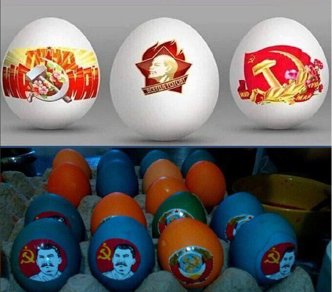 Картинки С праздником Святой Пасхи