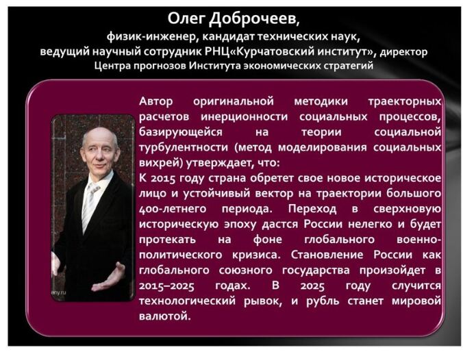 Фото Да здравствуют наши заводы