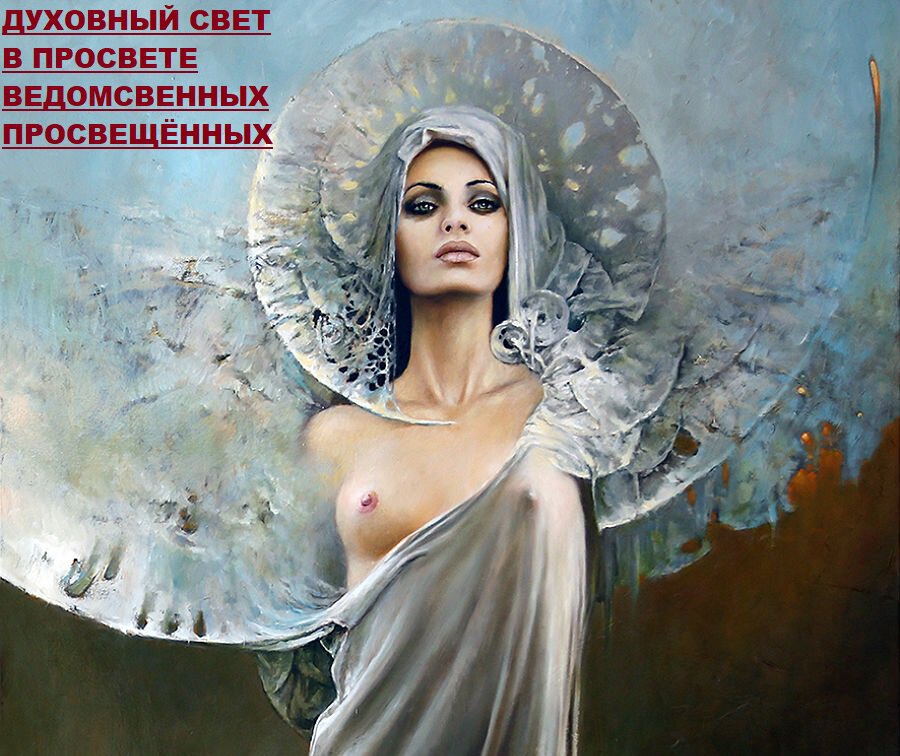 Фото Пересмешник