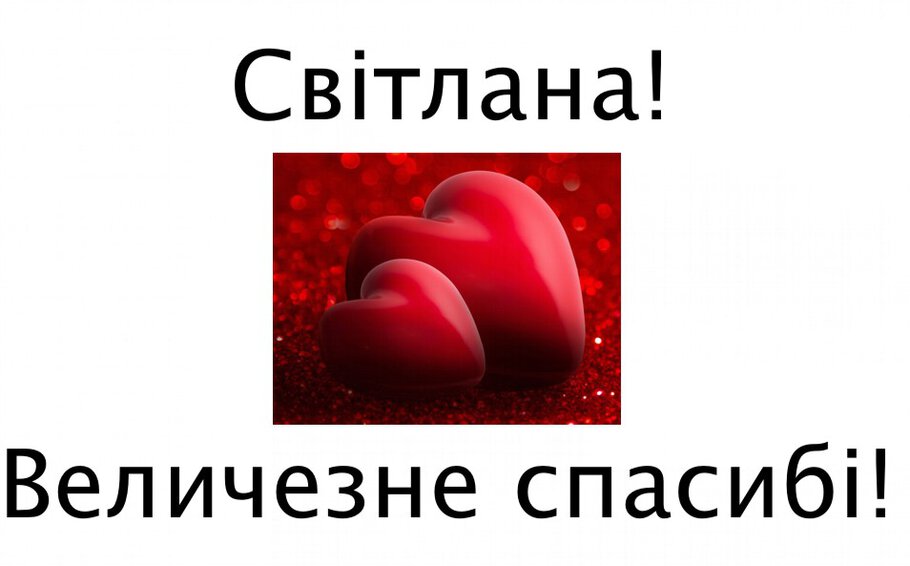 Фото Der April,den April,was er will ?