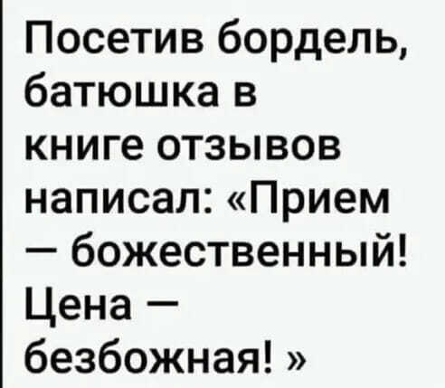 Картинки Афоризмы в картинках