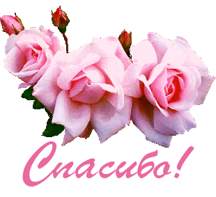 Фото Модерн и абстракция