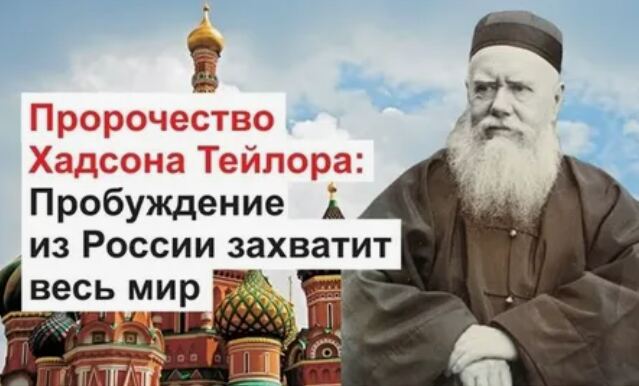 Фото Будущее России - борьба с роботами