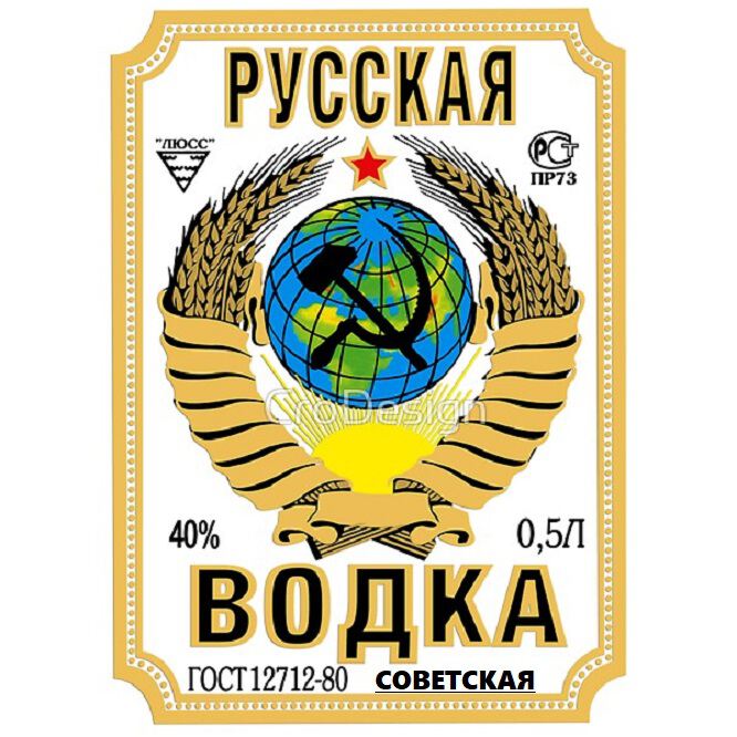 Картинки Величие