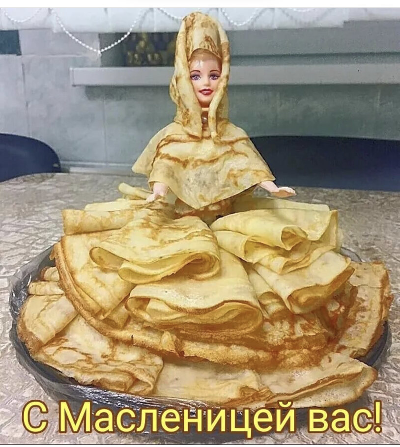 Фото Весеннее настроение