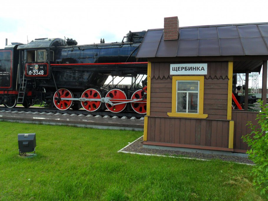 Фото Международная выставка,Часть-9,EXPO 1520