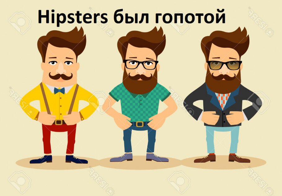 Картинки Модерн и абстракция