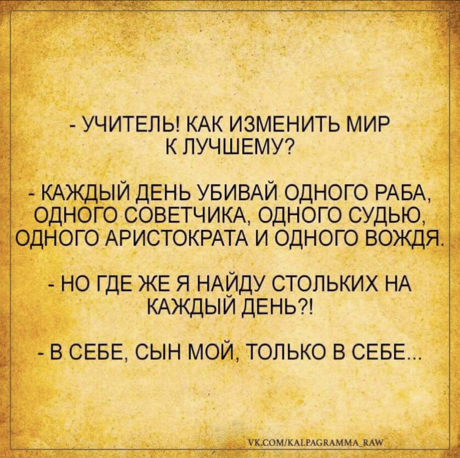 Можно ли быть абсолютно уверенным что в файле с расширением txt находится текст