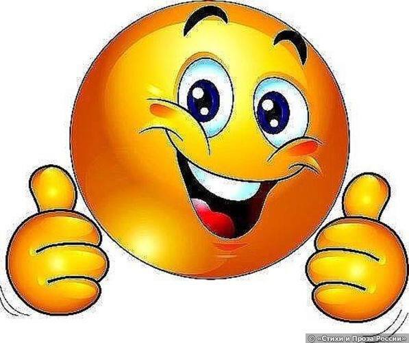 Фото Осень в городе