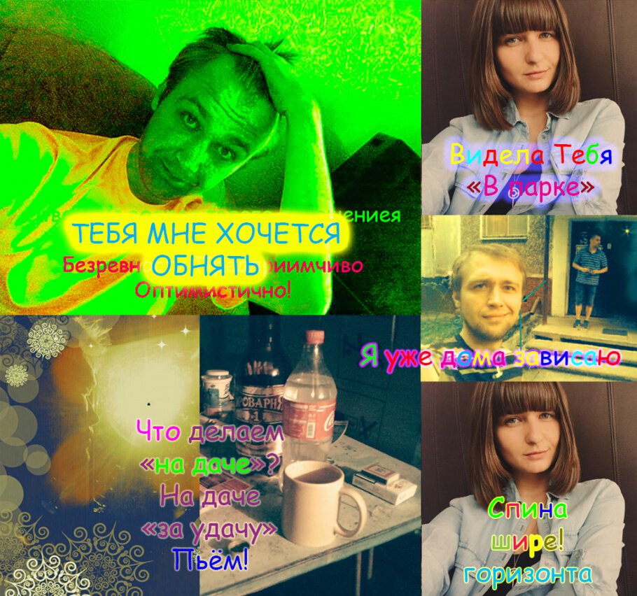 Фото про Тем, кто утро начинает с кофе