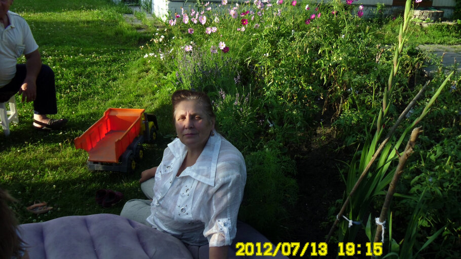 Фото Огонь и вода