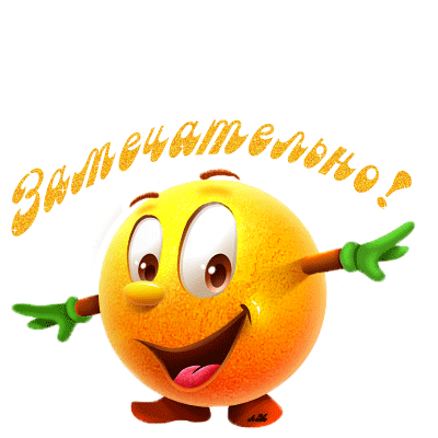 Фото В деревне по реке