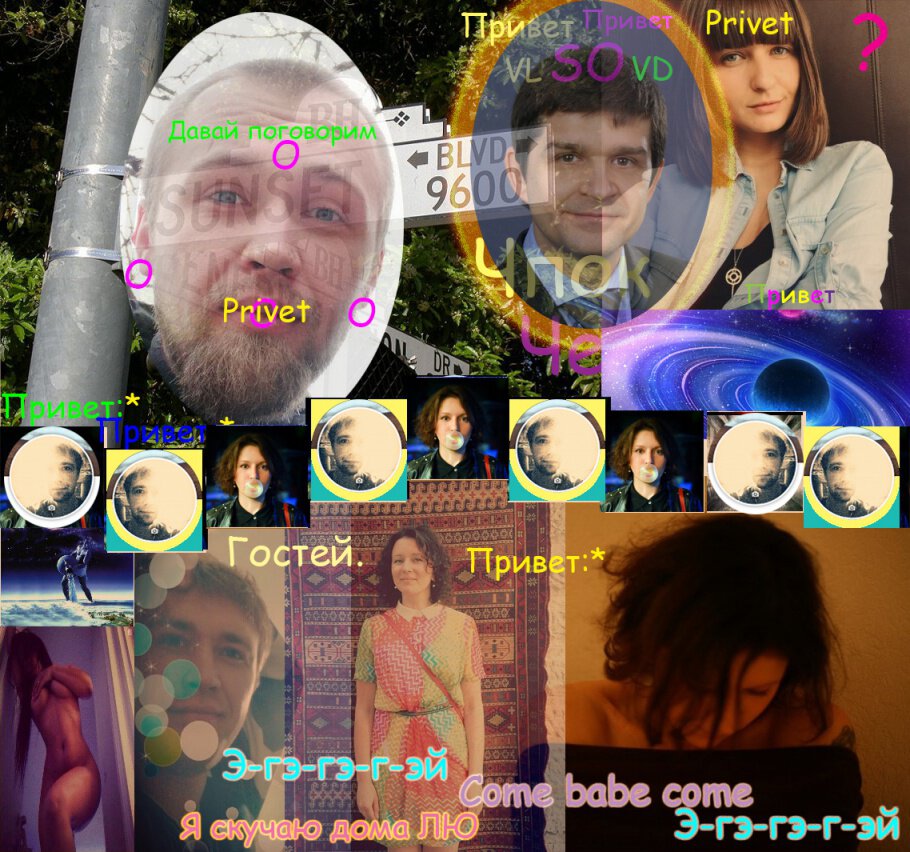 Картинки про Тем, кто утро начинает с кофе