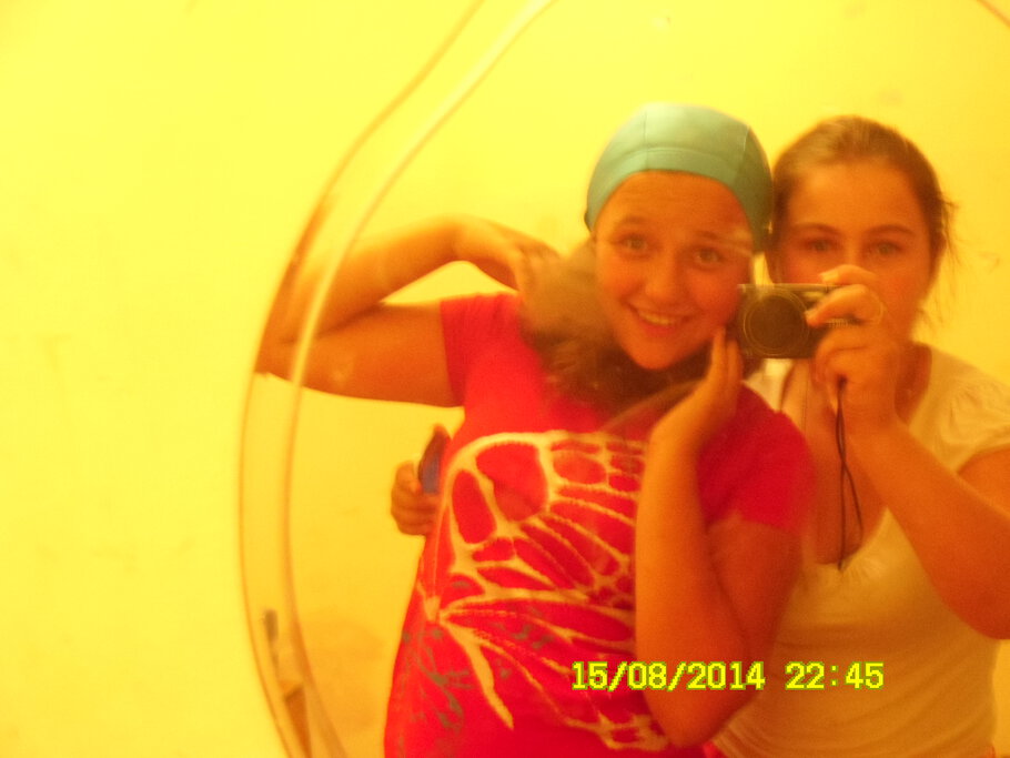 Фото Нужно ждать