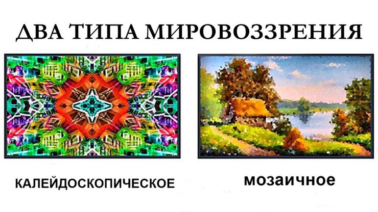 Фото про Энергия - зверь?