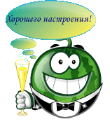 Картинки Существование сущности