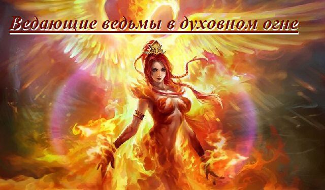 Фото про Современный человек с числом зверя