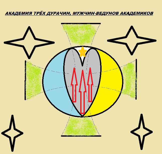 Картинки про Доля шутки в матанализе законности