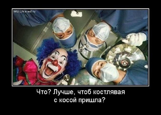 Фото Новый взгляд на теорию приливов и отливов морей и океанов