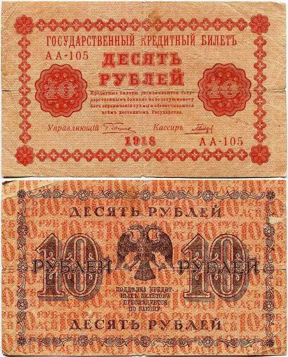 Фото про Как оказаться в нужном месте в нужное время