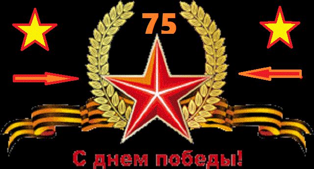 Картинки Мифы октября 1917 года