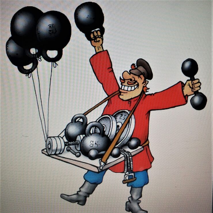 Фото Физическая реальность