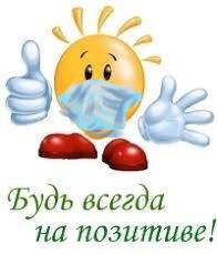 Картинки На пути к Божественному сознанию