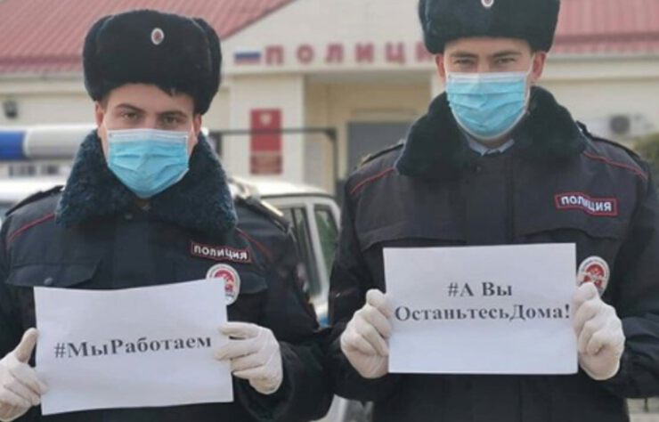 Картинки В свете законов мироздания