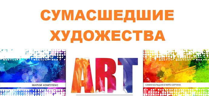 Картинки про Меткий промах