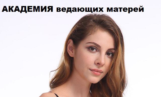 Фото Король Небытия