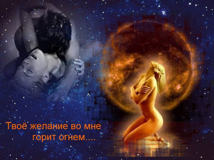 Фото РЕВЕРСИВНАЯ РЕЧЬ - голос души