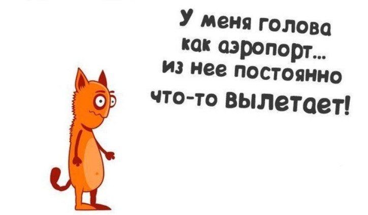 Картинки Рамка-Маятник