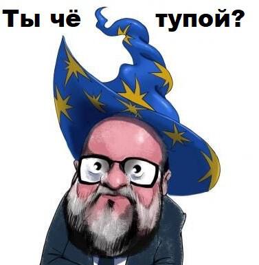 Картинки Полезные советы от знахарей