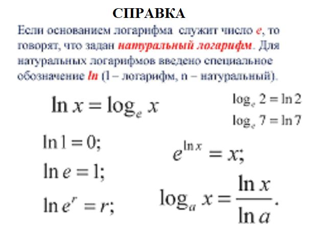 Картинки про Кто стоит за всем этим?