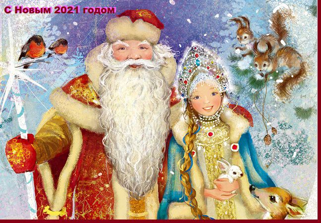 Фото про Что вверху, то и внизу