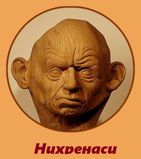 Картинки про Просто о сложной сингулярности