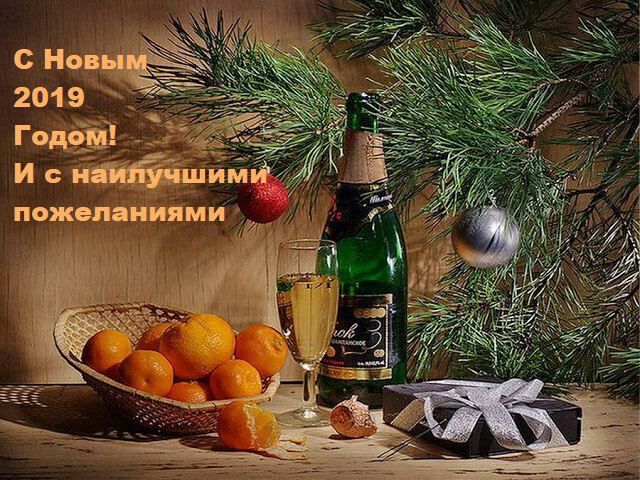 Картинки О множественности логик